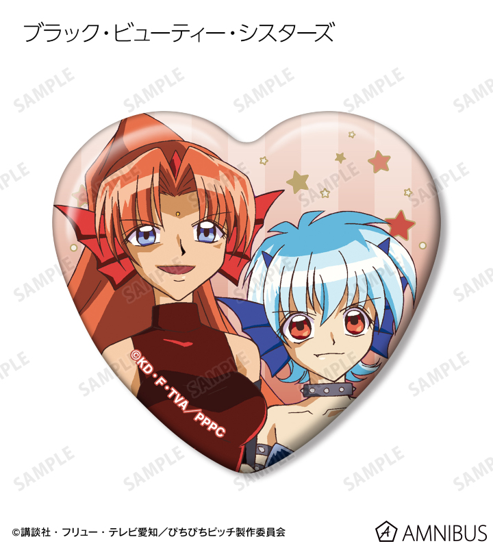 AMNIBUS-日常使いできるアニメグッズの通販サイト-