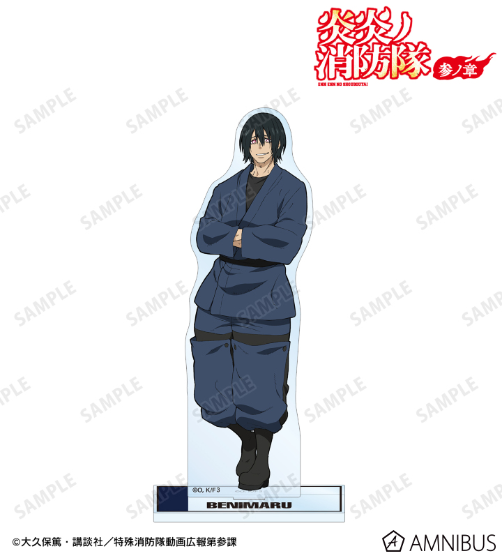 AMNIBUS-日常使いできるアニメグッズの通販サイト-