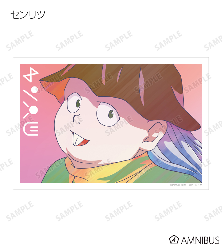 AMNIBUS-日常使いできるアニメグッズの通販サイト-