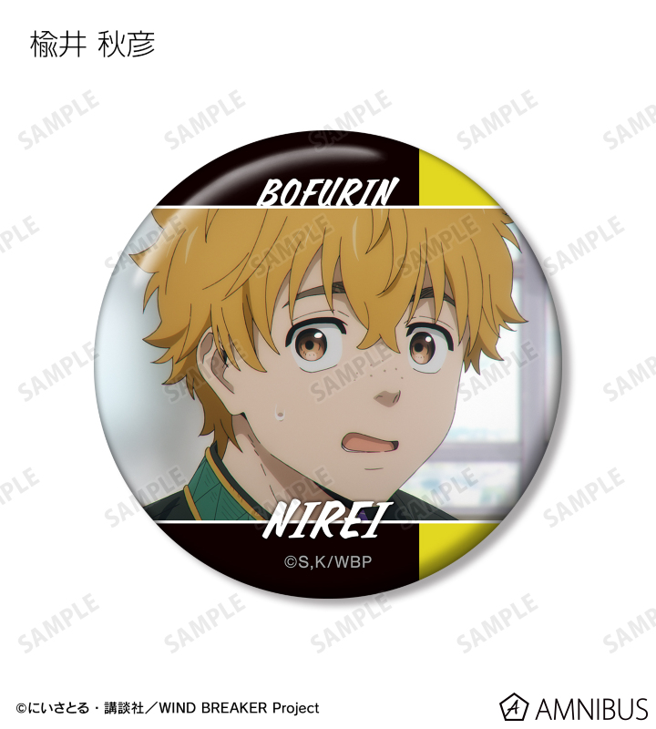 AMNIBUS-日常使いできるアニメグッズの通販サイト-