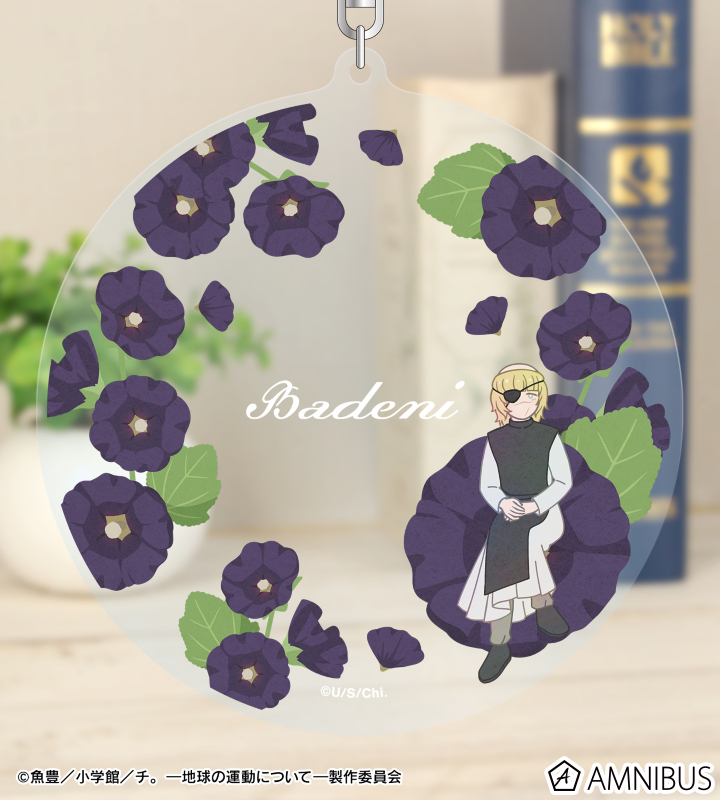 AMNIBUS-日常使いできるアニメグッズの通販サイト-