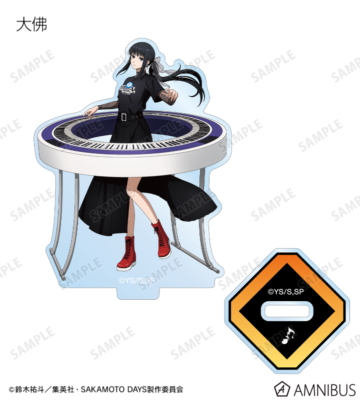 AMNIBUS-日常使いできるアニメグッズの通販サイト-