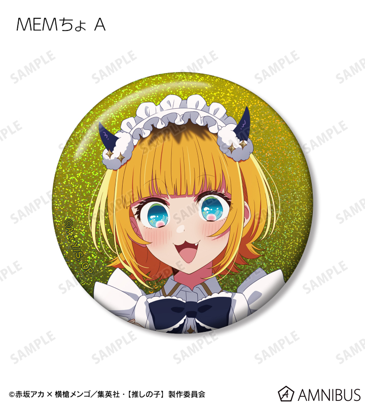 AMNIBUS-日常使いできるアニメグッズの通販サイト-