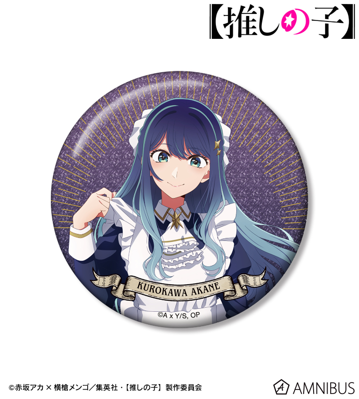 AMNIBUS-日常使いできるアニメグッズの通販サイト-