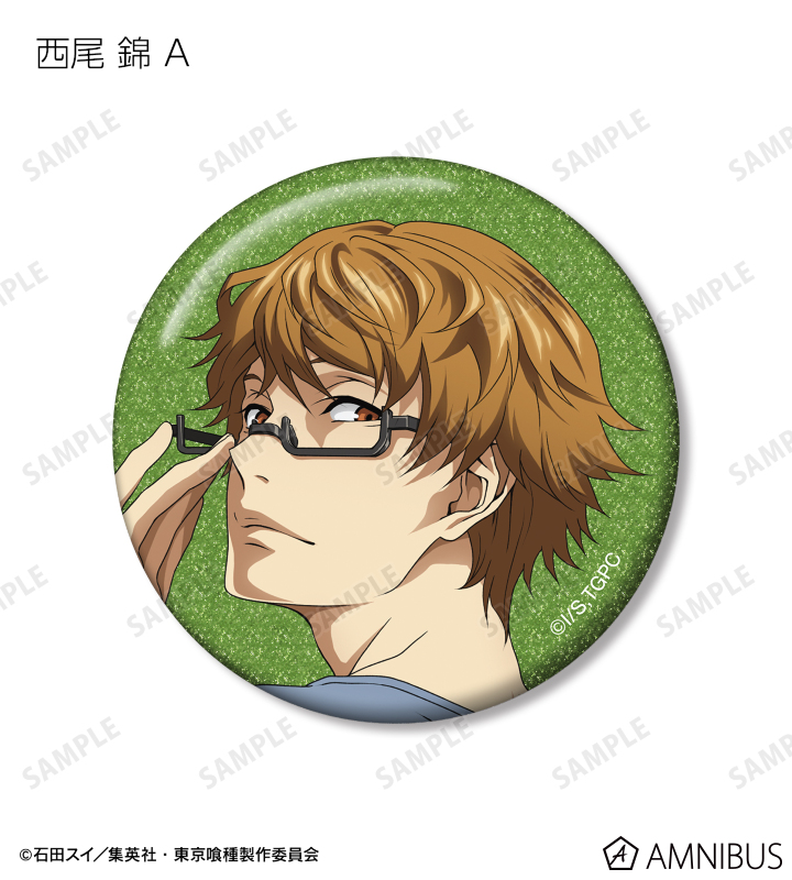 AMNIBUS-日常使いできるアニメグッズの通販サイト-