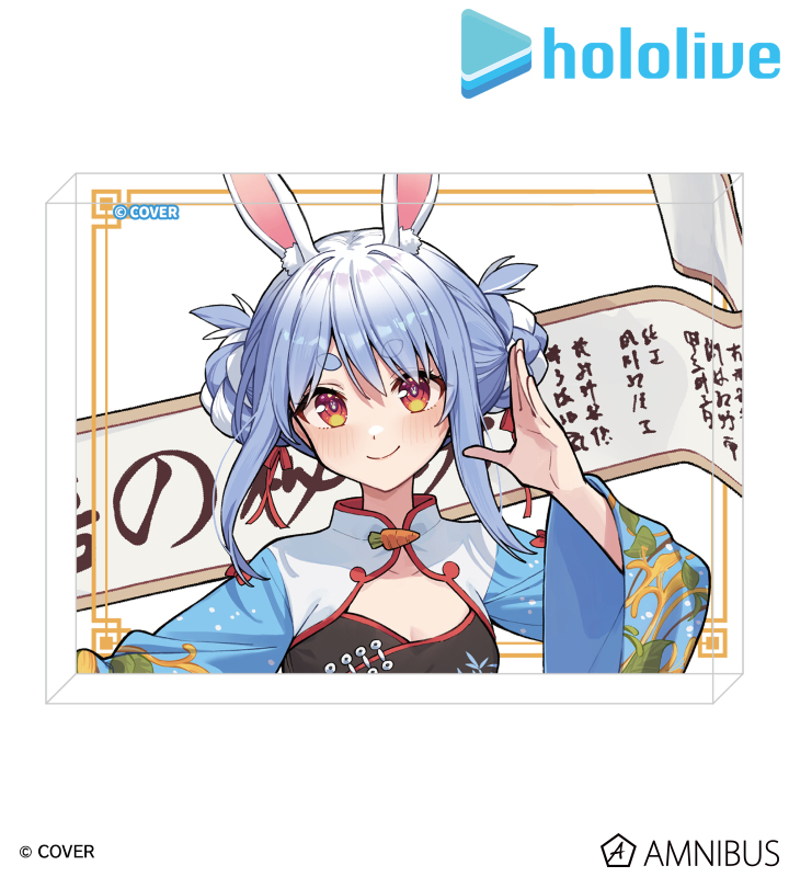 AMNIBUS-日常使いできるアニメグッズの通販サイト-