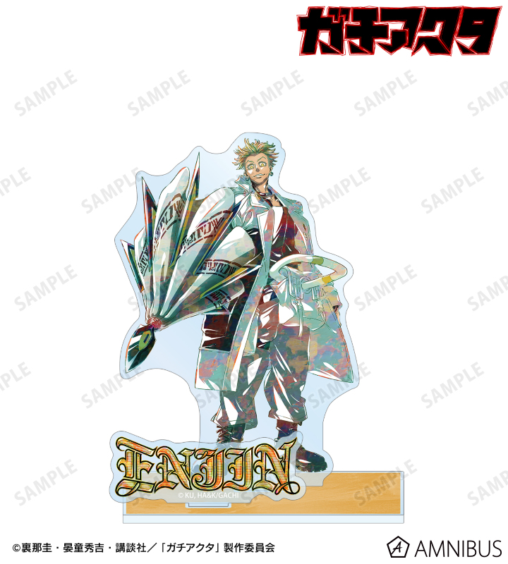 TVアニメ『ガチアクタ』 - エンジン Ani-Art パーツ付きBIGアクリル