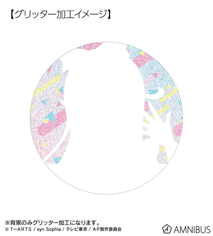 AMNIBUS-日常使いできるアニメグッズの通販サイト-