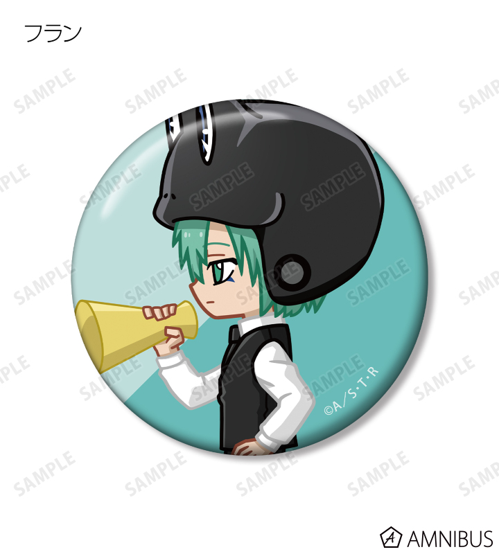 AMNIBUS-日常使いできるアニメグッズの通販サイト-