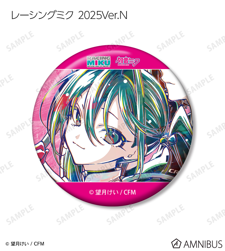 AMNIBUS-日常使いできるアニメグッズの通販サイト-