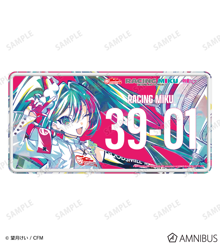 AMNIBUS-日常使いできるアニメグッズの通販サイト-