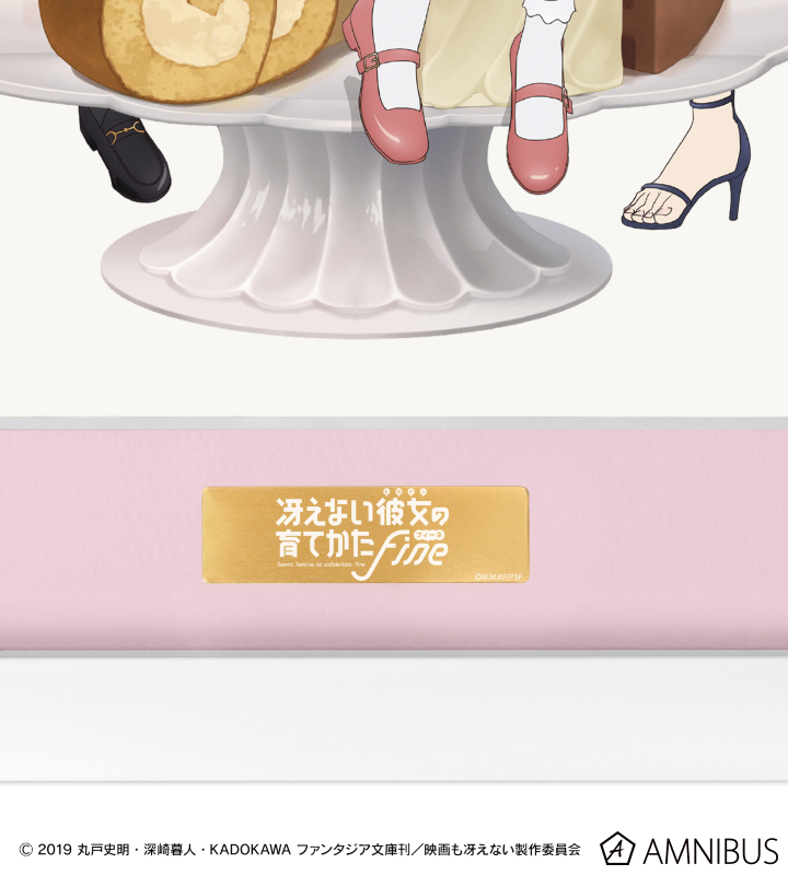 AMNIBUS-日常使いできるアニメグッズの通販サイト-