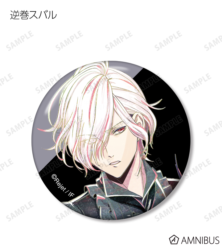 DIABOLIK LOVERS - トレーディング Ani-Art 缶バッジ ＜死の祝祭-Death