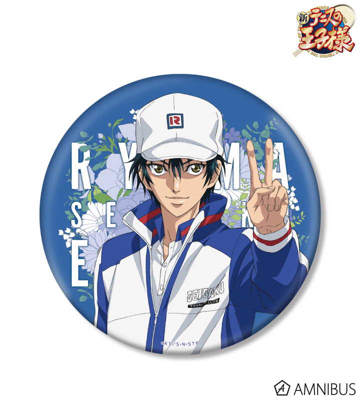 AMNIBUS-日常使いできるアニメグッズの通販サイト-