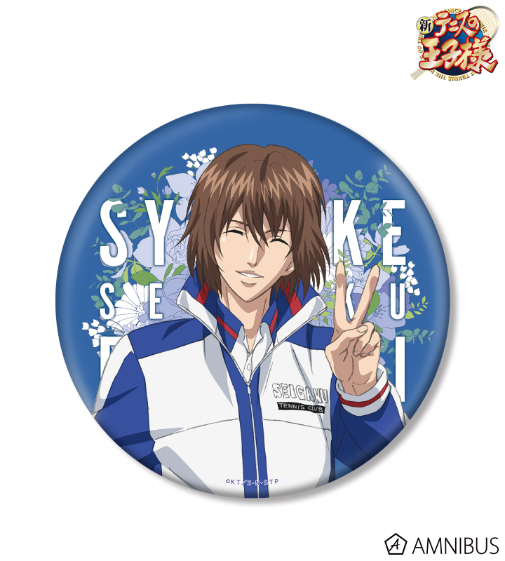 d*3様 新テニスの王子様 テニラビ ベスチ 缶バッジ 不二周助 4点セット