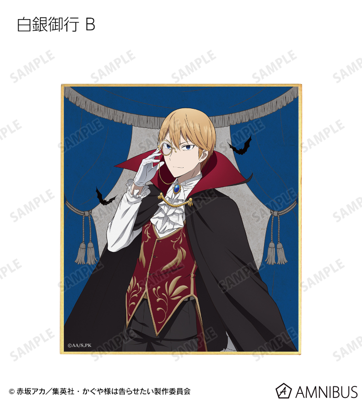 AMNIBUS-日常使いできるアニメグッズの通販サイト-