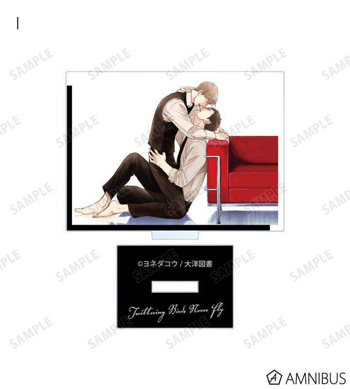 AMNIBUS-日常使いできるアニメグッズの通販サイト-