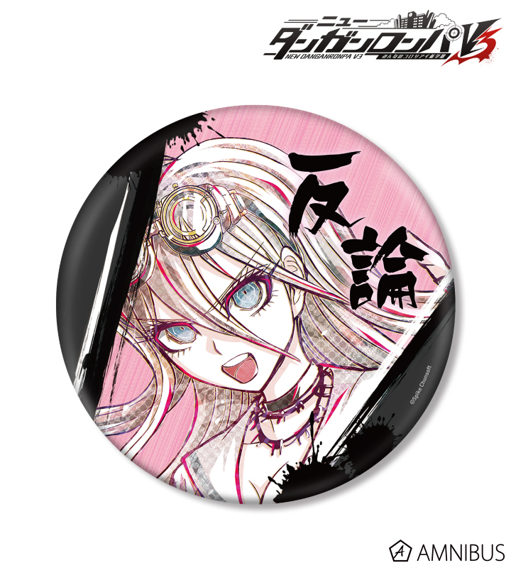 AMNIBUS-日常使いできるアニメグッズの通販サイト-