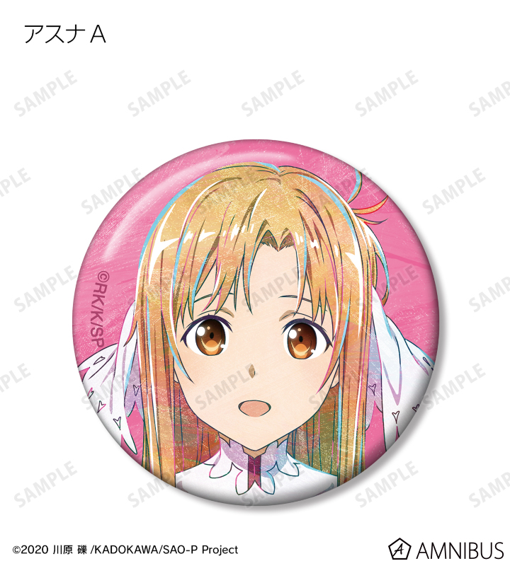 ソードアート・オンライン アリシゼーション War of Underworld