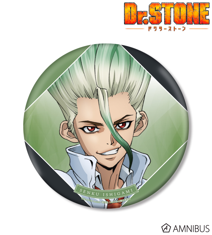 AMNIBUS-日常使いできるアニメグッズの通販サイト-