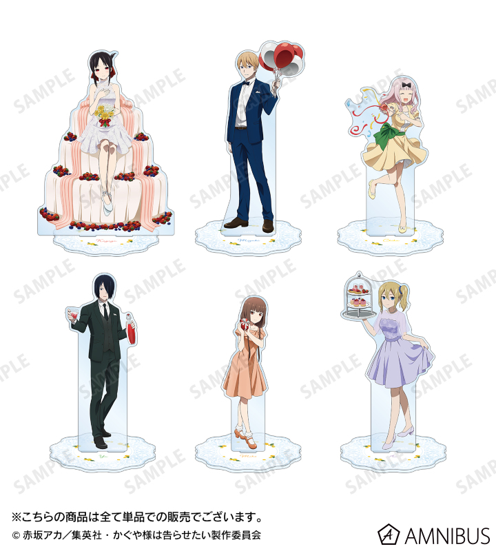 AMNIBUS-日常使いできるアニメグッズの通販サイト-