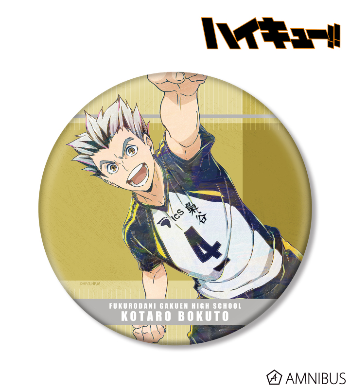 AMNIBUS-日常使いできるアニメグッズの通販サイト-