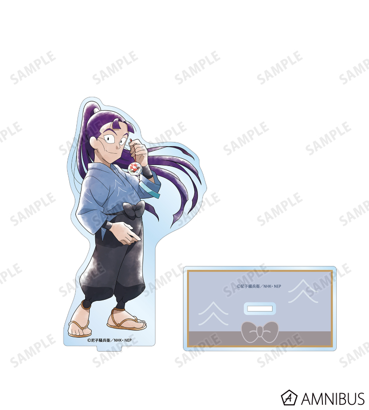 AMNIBUS-日常使いできるアニメグッズの通販サイト-