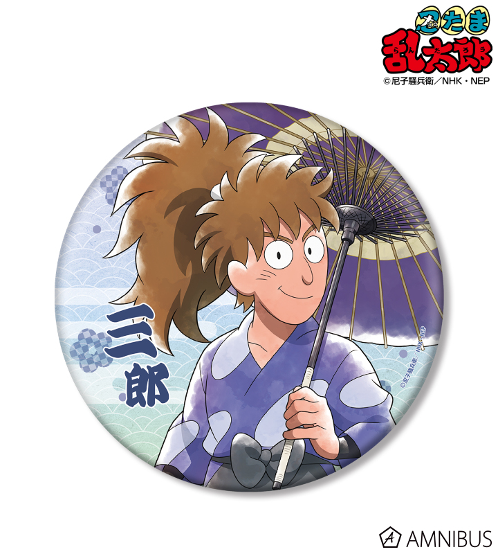 AMNIBUS-日常使いできるアニメグッズの通販サイト-