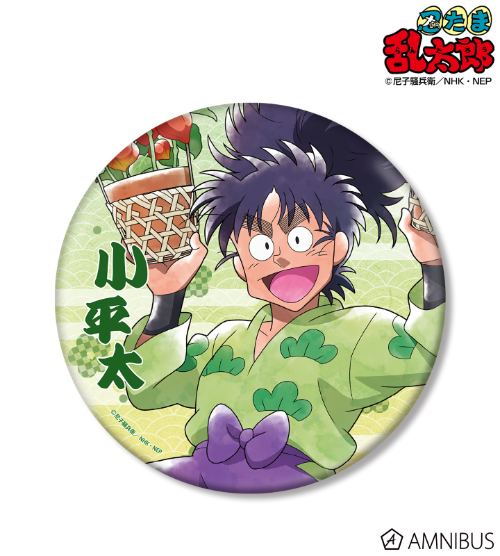 AMNIBUS-日常使いできるアニメグッズの通販サイト-