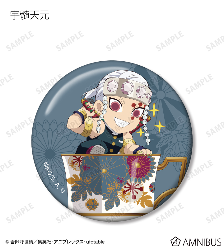 AMNIBUS-日常使いできるアニメグッズの通販サイト-