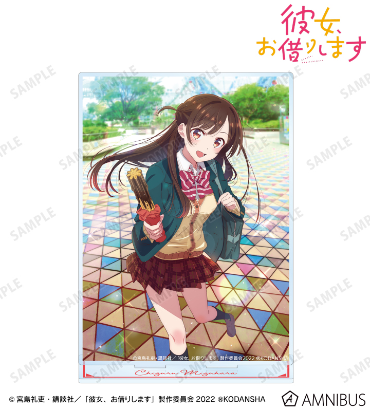 AMNIBUS-日常使いできるアニメグッズの通販サイト-