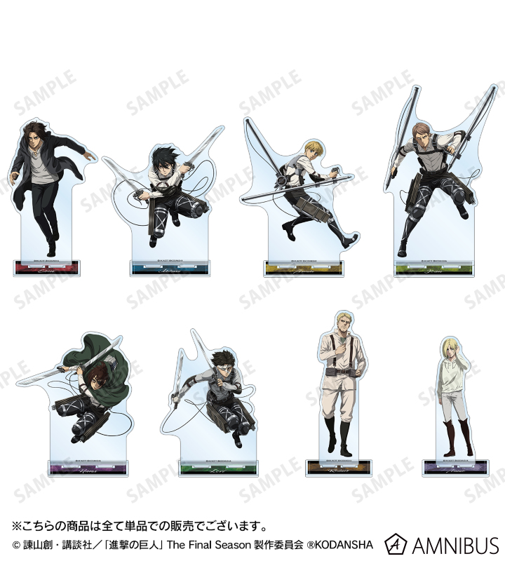 AMNIBUS-日常使いできるアニメグッズの通販サイト-