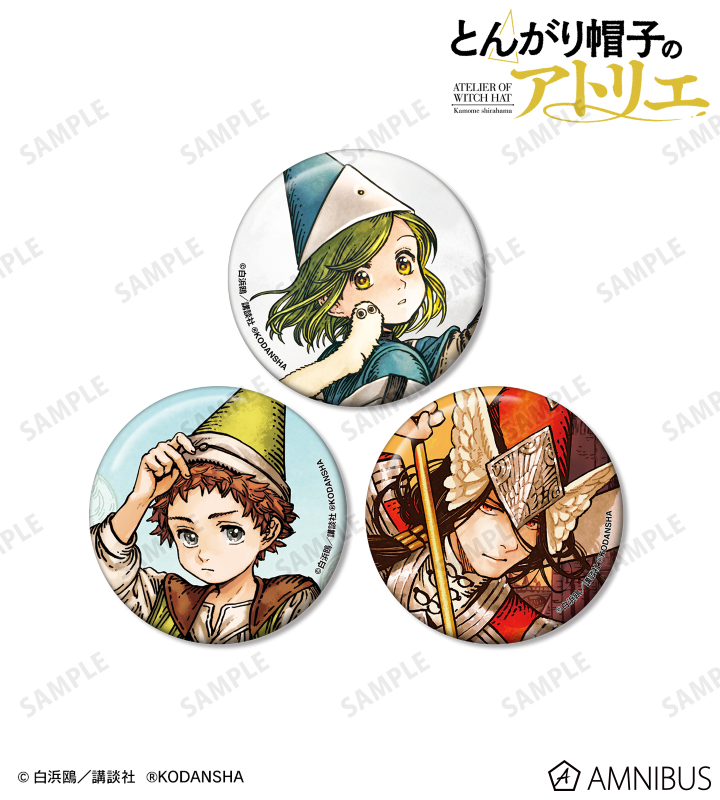 AMNIBUS-日常使いできるアニメグッズの通販サイト-