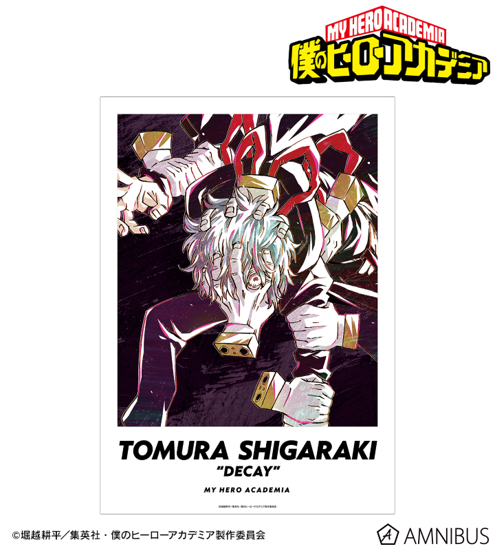 AMNIBUS-日常使いできるアニメグッズの通販サイト-