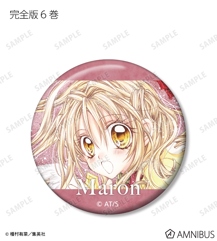 AMNIBUS-日常使いできるアニメグッズの通販サイト-