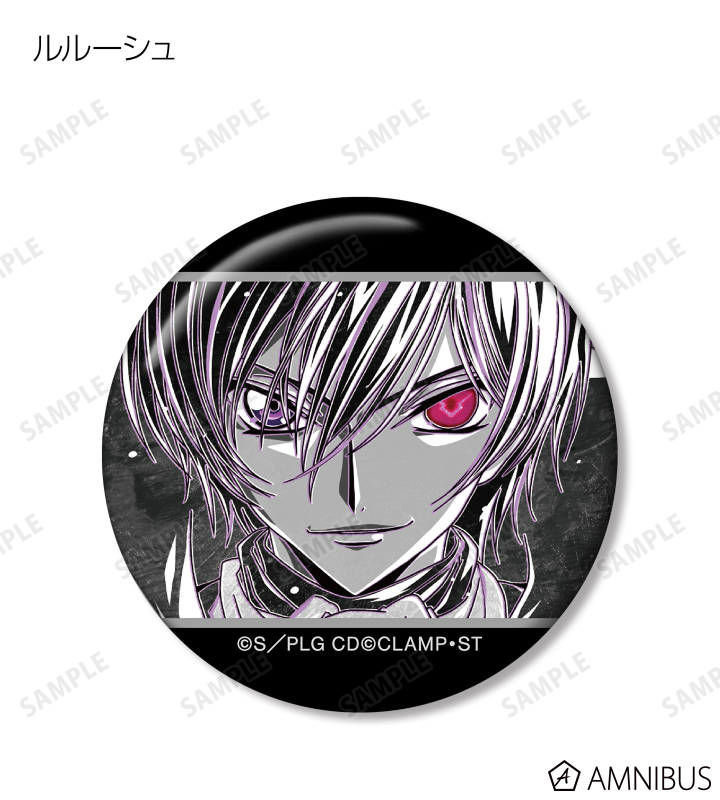 ハザマ hazama 弾願奏填のアイシャドウ BLACK