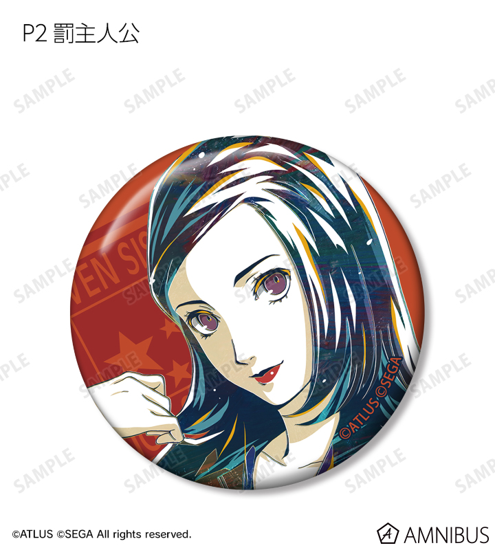 AMNIBUS-日常使いできるアニメグッズの通販サイト-