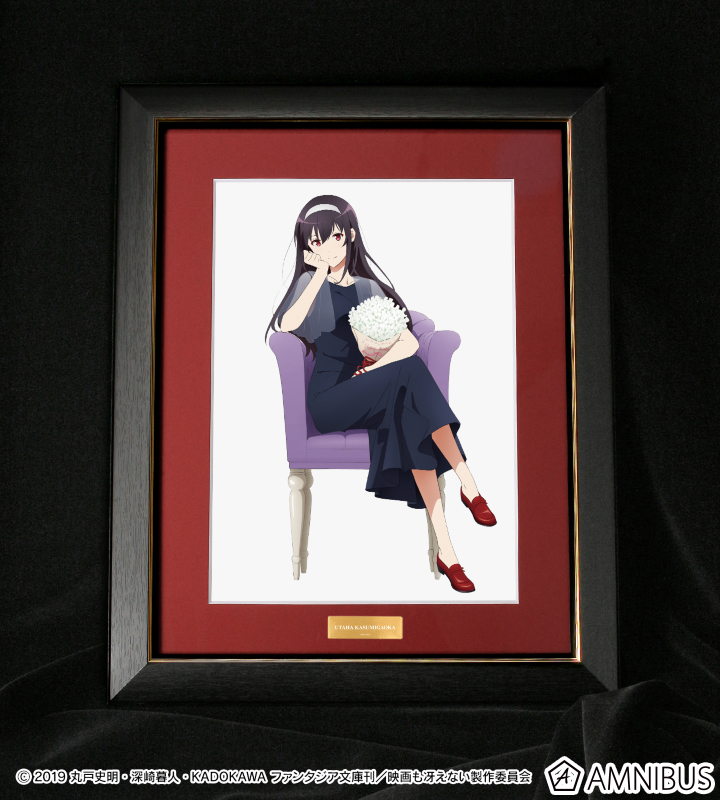 AMNIBUS-日常使いできるアニメグッズの通販サイト-