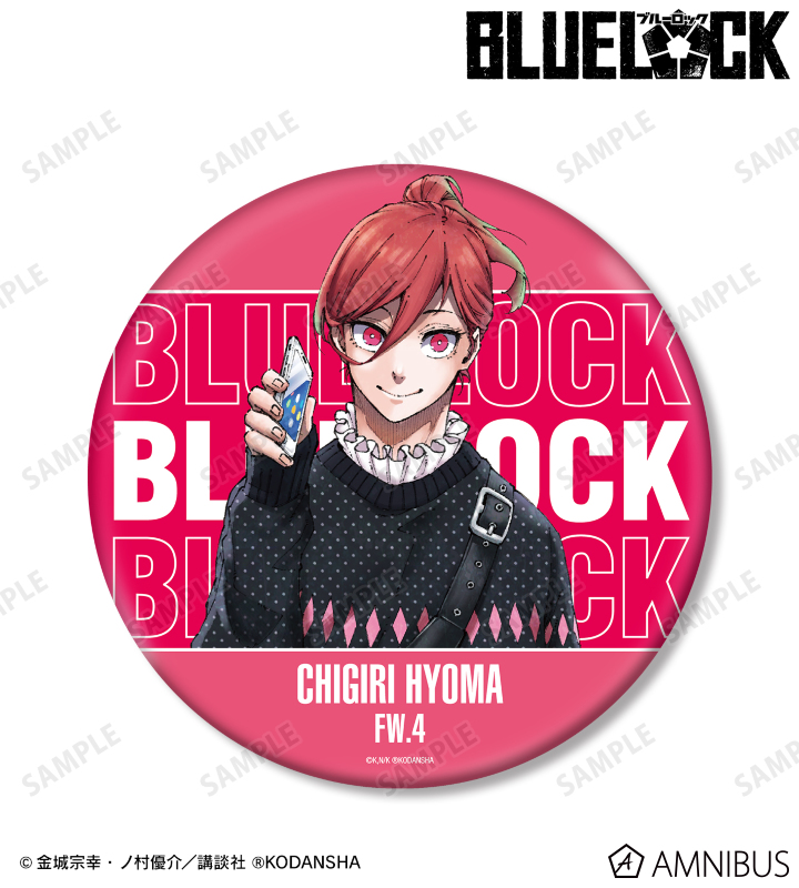 AMNIBUS-日常使いできるアニメグッズの通販サイト-