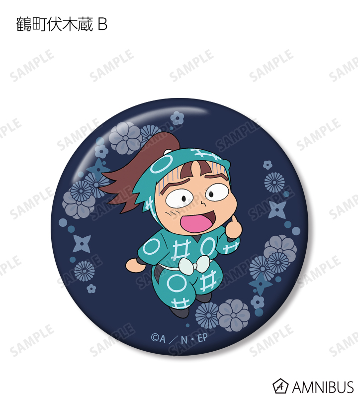 AMNIBUS-日常使いできるアニメグッズの通販サイト-