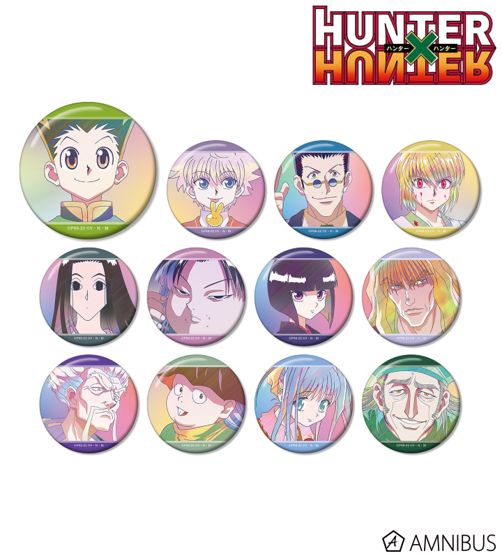 AMNIBUS-日常使いできるアニメグッズの通販サイト-