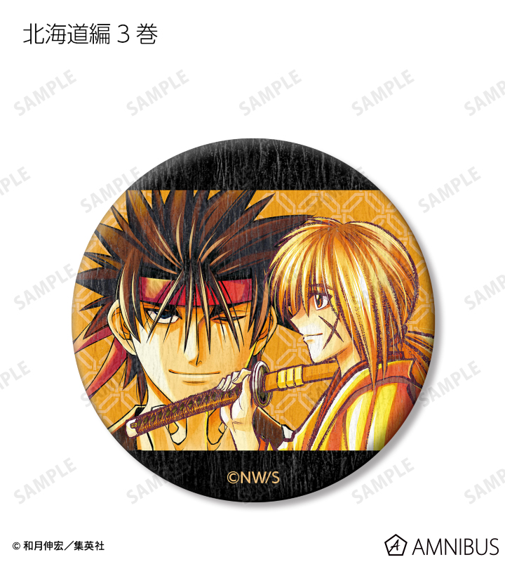 るろうに剣心－明治剣客浪漫譚－ - トレーディング 表紙イラスト 和紙