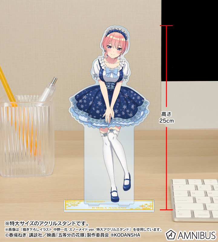 AMNIBUS-日常使いできるアニメグッズの通販サイト-