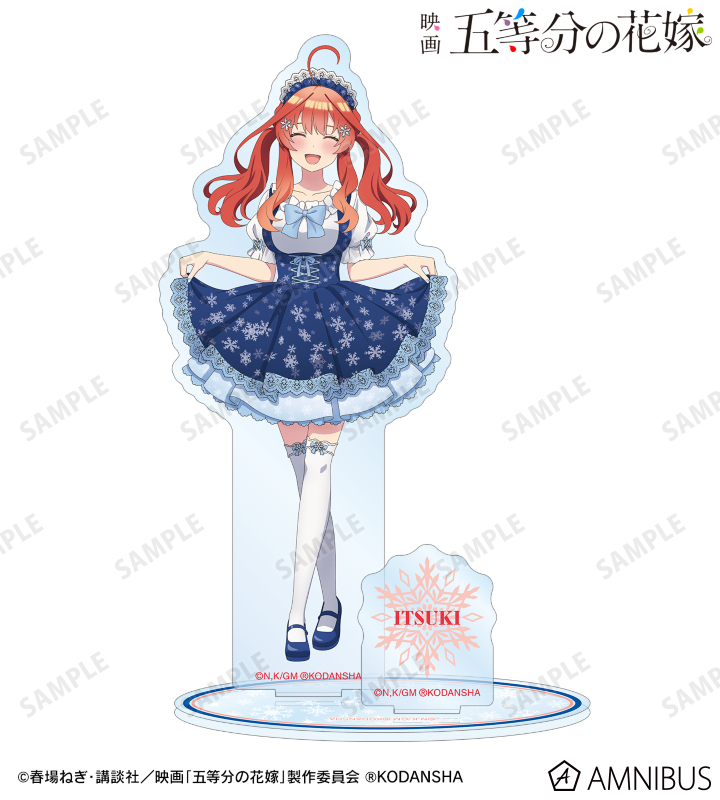 AMNIBUS-日常使いできるアニメグッズの通販サイト-