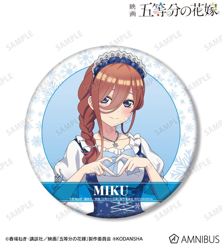 AMNIBUS-日常使いできるアニメグッズの通販サイト-