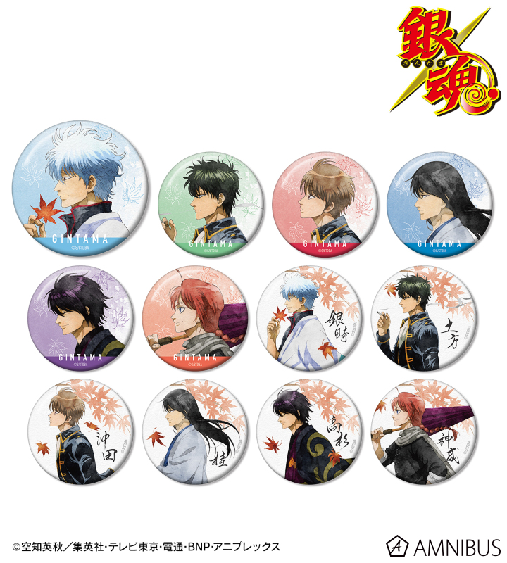 銀魂 一番くじ 坂田銀時 土方十四郎 高杉晋助 缶バッジ 銀魂』新作一番
