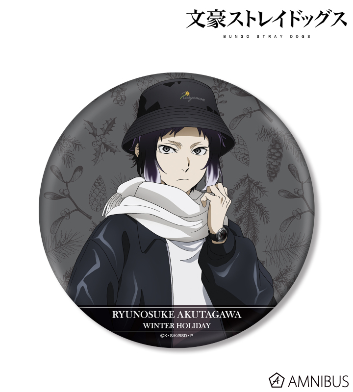 AMNIBUS-日常使いできるアニメグッズの通販サイト-