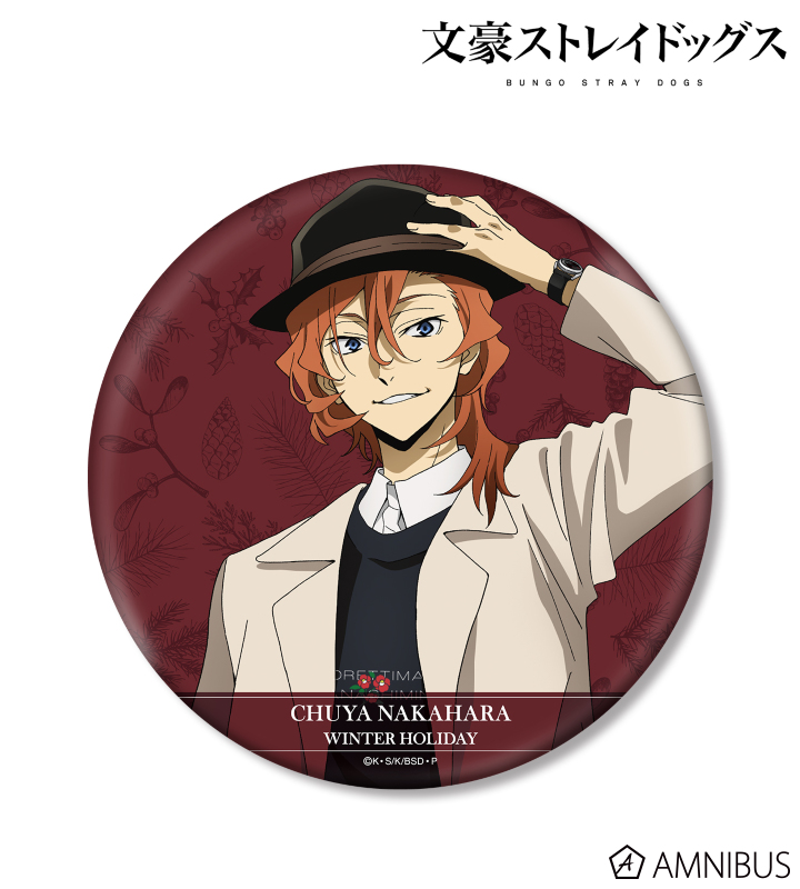 AMNIBUS-日常使いできるアニメグッズの通販サイト-