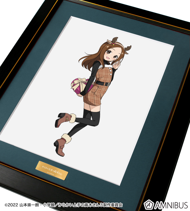 AMNIBUS-日常使いできるアニメグッズの通販サイト-