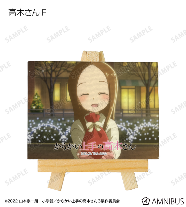 AMNIBUS-日常使いできるアニメグッズの通販サイト-